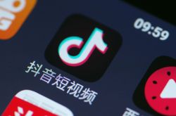 【8分钟科普】南充企业电话_哔哩哔哩-3